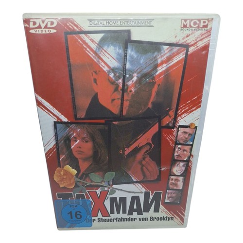 Dvd the taxman - dvd,