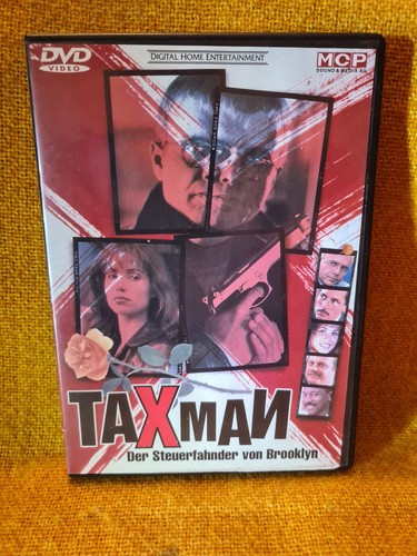 Taxman der steuerfahnder - -,